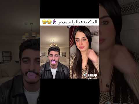 لايف شاكر بعد الفجر شاكرمحظوردلوقتي شاكر