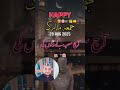 aaj jumma ka din hai sabki murade puri kar de