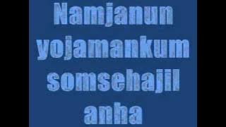 password 486 with lyrics by younha