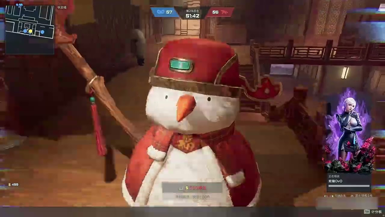 杨齐家团建逆战躲猫猫！ #三角洲行动 #三角洲行動 #杨齐家