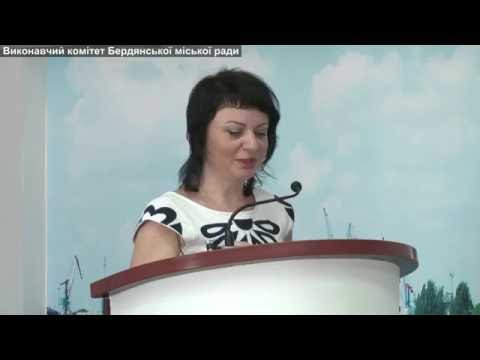 Розширена апаратна нарада при міському голові від 21.06.2016