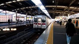 東武10030系+10000系11435F+11202F東武スカイツリーライン普通東武動物公園行き越谷駅発車