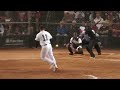 🇳🇿 No. 3️⃣ Tane Mumu | 🔝🥎 Top-10 WBSC Softball World Cup Plays of the Year