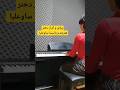 پیانو و آواز دختر هنرمند پانیسا ساورعلیا خوانندگی 