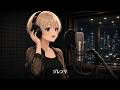 [ORiGiNAL SONG] ジレンマ/NAO(SUNO)
