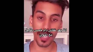 تجميع فلتر ذبات الفراشات ?? // تيك توك جديد ج٢