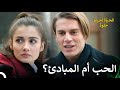طلب شبه مستحيل من كوراي الحياة احيانا حلوة الحلقة 32 