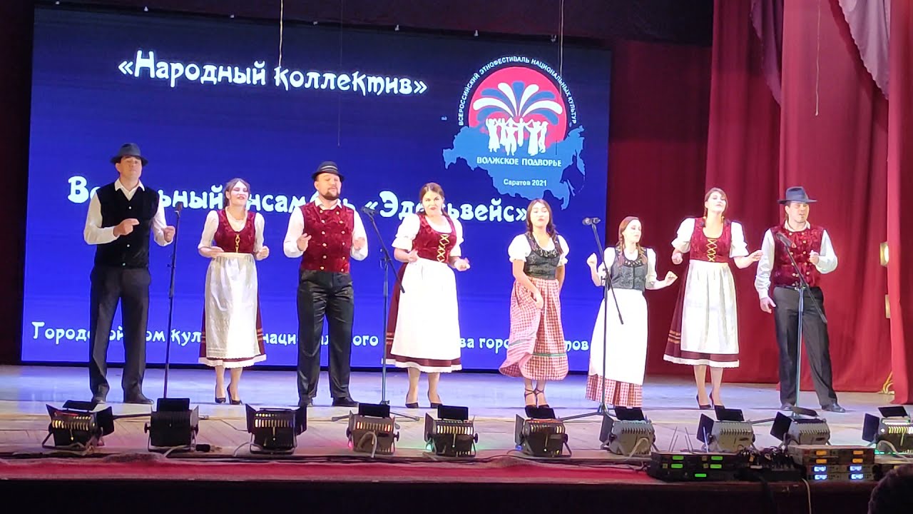 Артисты МУК «ГДКНТ» приняли участие в IV Всероссийском этнофестивале «Волжское подворье»