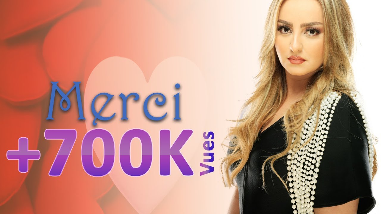 Zina daoudia - Kachkoul chaabi Nayda / زينة الداودية كشكول شعبي ✌🇲🇦،cha3bi,jara, watra kamanja