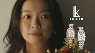 【SEIKO LUKIA】2026AW Take it slow. 大切におもう時間のために。(30秒)