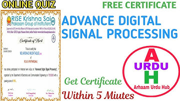 ONLINE QUIZ ON  ADVANCE DIGITAL SIGNAL PROCESSING|ONLINE QUIZ|FreeQuiz certificate|ONLINE CERTIFICAT