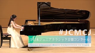 楽譜 モシュコフスキ タランテラ Op 77 第6番 10のかわいい小品 より Ed0 Gapless