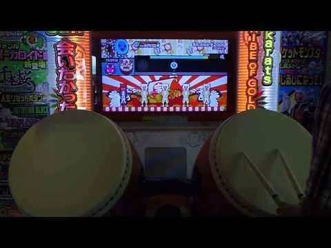 【太鼓の達人ソライロ】　きたさいたま2000（でたらめ）　フルコンボ