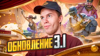 СЕКРЕТ+СКИЛЛ☠️ИГРАЮ С ВЕБКОЙ В ПАБГ МОБАЙЛ❗PUBG MOBILE СТРИМ SECRET