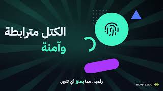 Blockchain Explained in Under a Minute 🔗🔥 | Made with Movyra AI