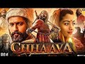 Chhaava 2025 Full Hd Movie | Akshay khanna | Vicky Kaushal as Sambhaji Maharaj | Rashmika Mandanna
