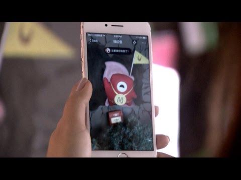 Alipay Launches AR Red Envelopes in China