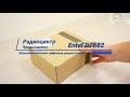 Радиостанция Entel DT582