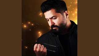 Ali Halim - Ya Maghroura