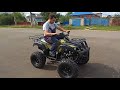 Обзор квадроцикла АТV Adventure 250. Часть 2