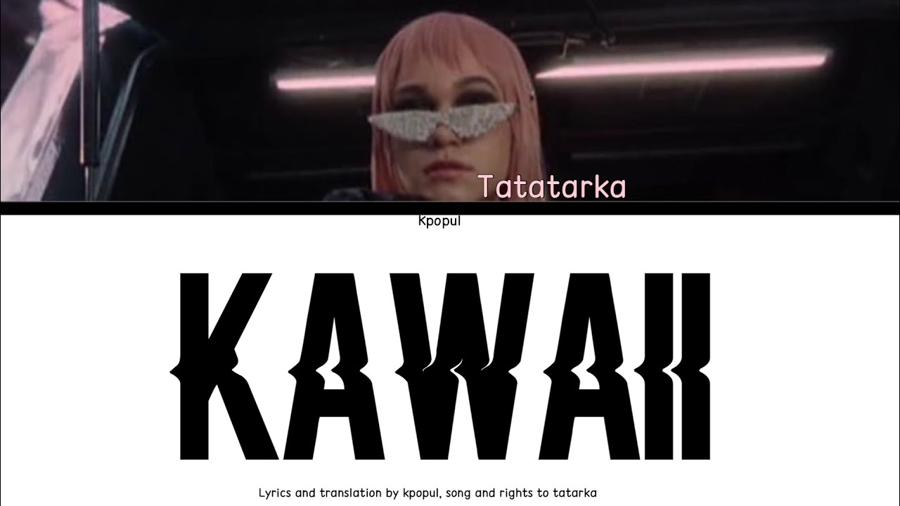 kawaii Meaning  Translations by