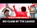 Tamil Nadu Trends: Tamilaga Vettri Kazhagam Confident of Solo Govt Formation
