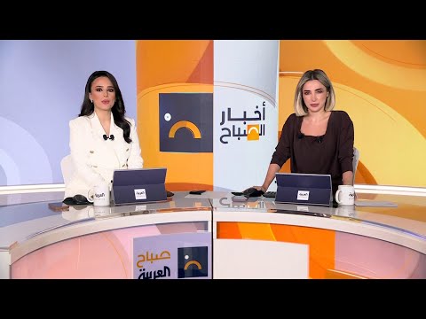 الجزء الأول أخبار الصباح الجيش السوداني ينتشر في الأبيض والدعم السريع المعركة ستبدأ 