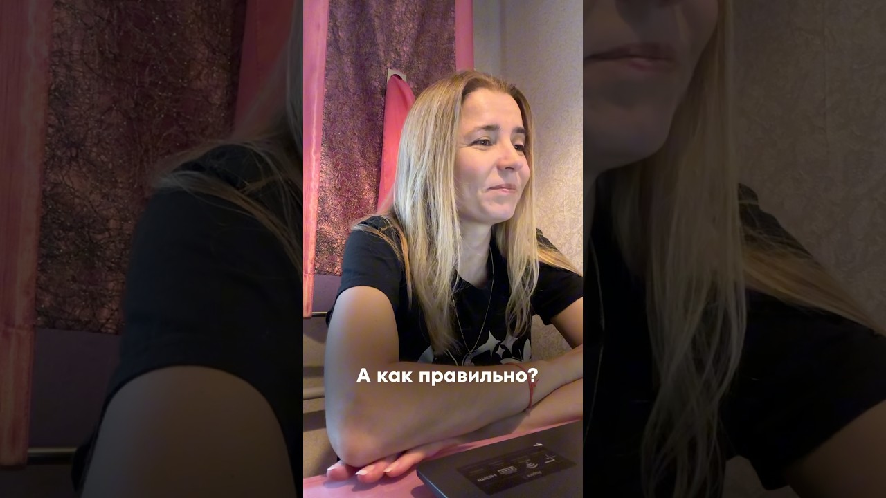 Кто такой bugalter и что не так с by legs? 😁 