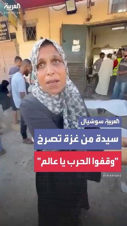 -     -..          
 - نشر قبل 16 دقيقة