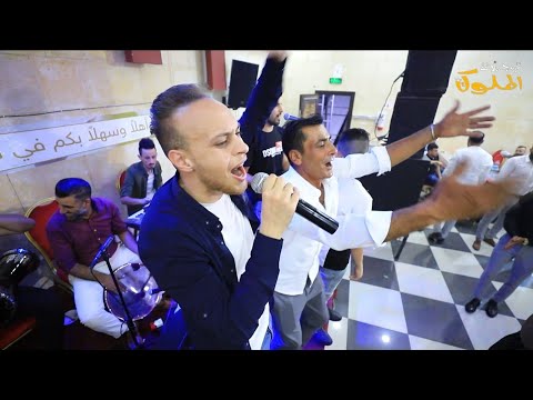 اجمل اغاني الطرب الفنان عدي زاغة اشعل المسرح يا ام المحرمة عايل ماني عايل حفلة العريس حمزة براقعة