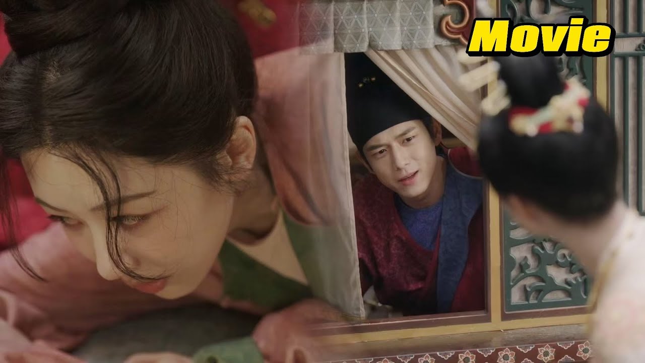 У Цзян Чанъяна и Хэ Вэйфана был роман, но тут появилась уездная леди, и она застенчиво спряталась!