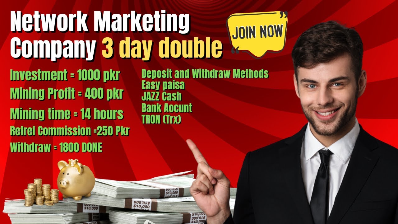 EBL se bhi achi 🤑 3 Days Double Earning | Best Trusted Earning Website daily Withdrawal