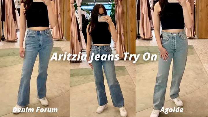 ARITZIA JEANS TRY ON | Denim Forum, Agolde (Wide L...