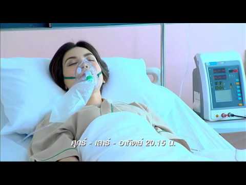 ขอเป็นเจ้าสาวสักครั้งให้ชื่นใจ | เริ่ม 28 สิงหาคม นี้