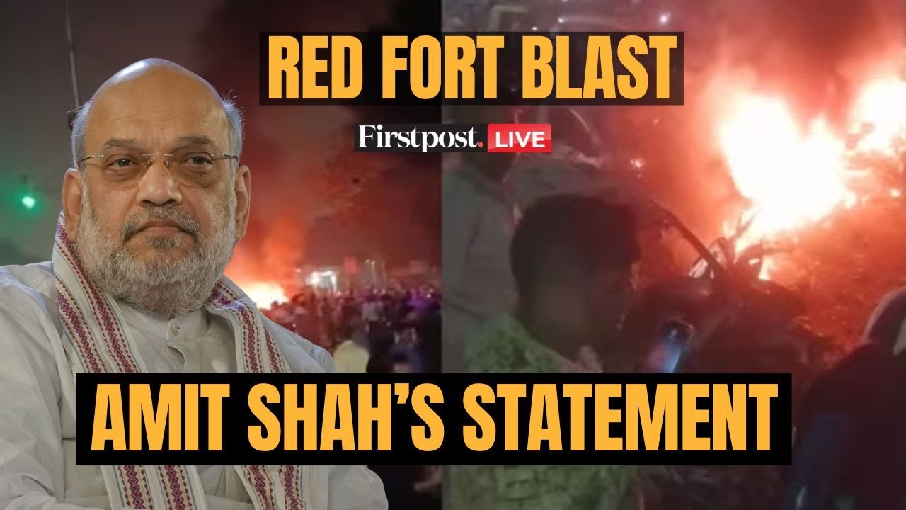 Delhi Blast LIVE: Home Minister Amit Shah's Statement on Deadly Red Fort Blast | LNJP Hospital