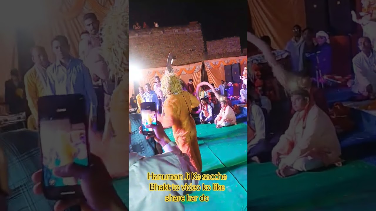 Jay Hanuman training hot video  training video bar and short  Jay Hanuman  Jay Shri Ram barrel hot