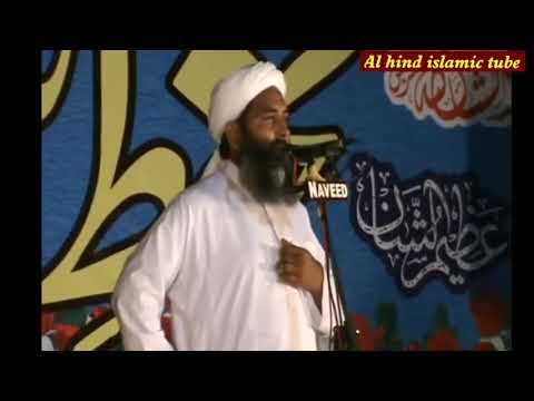 دارالعلوم پے بھونکنے والوں کو  شیر پاکستان  کی للکار