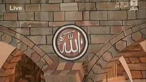 ما تيسر من سورة القصص | عشاء السبت ٩ محرم ١٤٣١هـ للشيخ د. صالح آل طالب