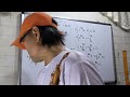 BASIC INTEGRATION FORMULA