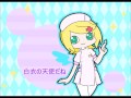 【鏡音リン】ラブカプセル【オリジナル曲】