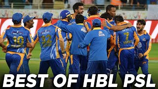 RE - Live | Lahore Qalandars vs Karachi Kings | PSL 2017 | Best of HBL PSL