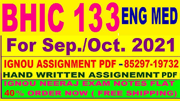 BHIC 133 in English solved assignment 2020-21 / IGNOU EXAM NOTES / Guides 40% Flat.Discount.