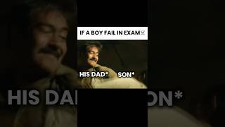 FAILED EXAMS vs Indian Dads Be Like... ☠️ #shorts #memes #relatable