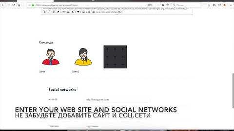 How to launch an ICO / Как создать ICO проект