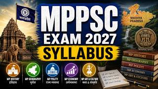 Syllabus नहीं SYSTEM समझो! |MPPSC Syllabus 2027