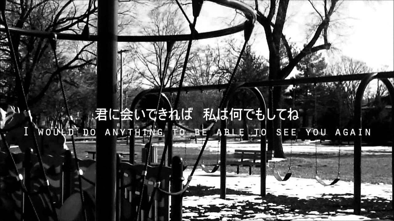 Watch 【VY2V3 with 鏡音リン】ORANGE LINE【オリジナル】 on YouTube Watch 【VY2V3 with 鏡音リン】ORANGE LINE【オリジナル】 on YouTube