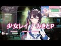AZKi 少女レイ みきとP ピアノver Ghost Girl Shoujo Rei MikitoP 歌詞付き 2024 05 27 AZKi 少女レイ みきとP ピアノver Ghost Girl Shoujo Rei MikitoP 歌詞付き 2024 05 27