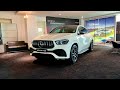 Mercedes AMG GLE 53 Coupe | 0-100 in 5.3 Seconds!! | A Swanky SUV | Review | Kabiroscope