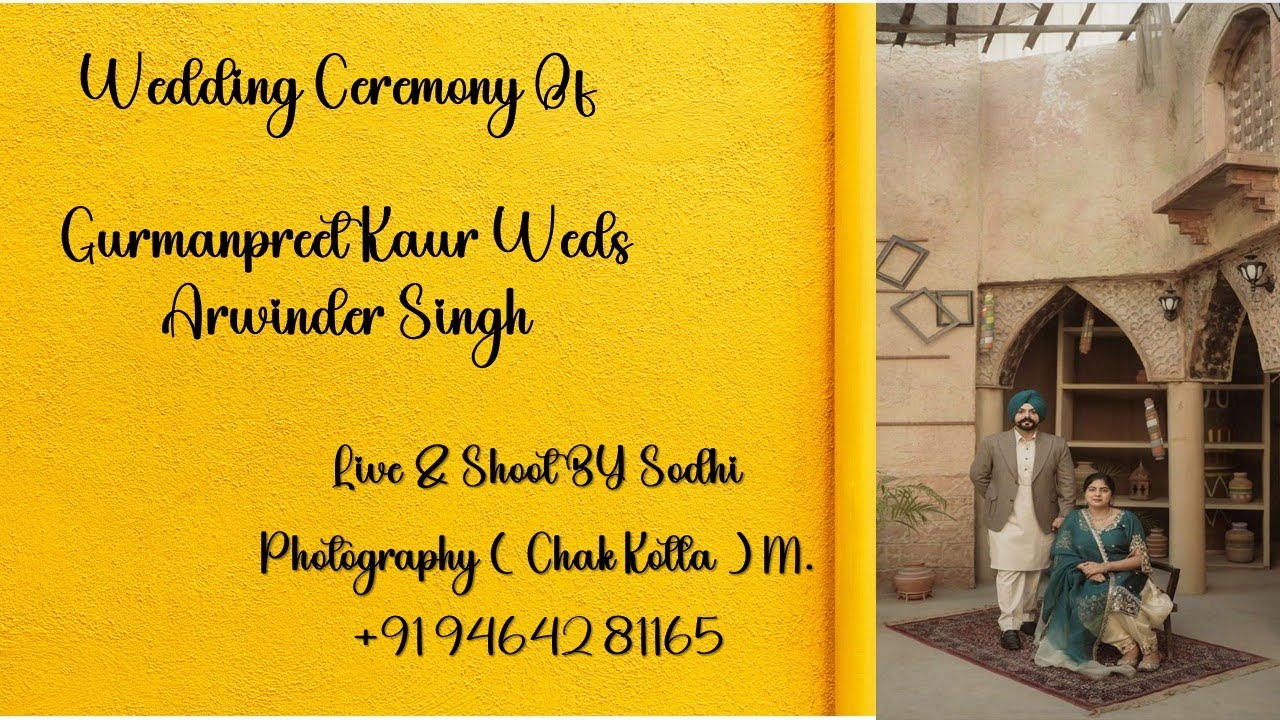 🔴 ʟɪᴠᴇ | ᴡᴇᴅᴅɪɴɢ ᴄᴇʀᴇᴍᴏɴʏ ᴏғ ɢᴜʀᴍᴀɴᴘʀᴇᴇᴛ ᴋᴀᴜʀ ᴡᴇᴅs ᴀʀᴡɪɴᴅᴇʀ sɪɴɢʜ | sᴏᴅʜɪ ᴘʜᴏᴛᴏɢʀᴀᴘʜʏ ( ᴄʜᴀᴋ ᴋᴏᴛʟᴀ )