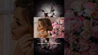 Настроение romantique #женщина #отношения #цитаты #мужчина